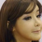 Park Bom plastic surgery