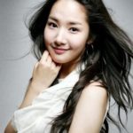 Park Min Young Jaw Augmentation